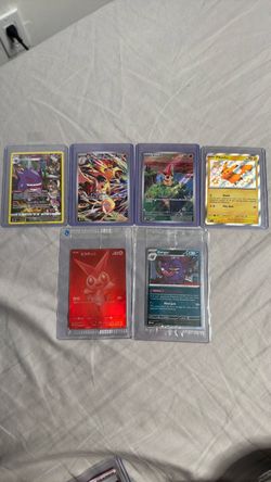 looking for trades or cash offers