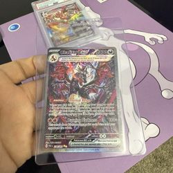 Charizard Ex 234/091 Paldean Fates Pokemon Card