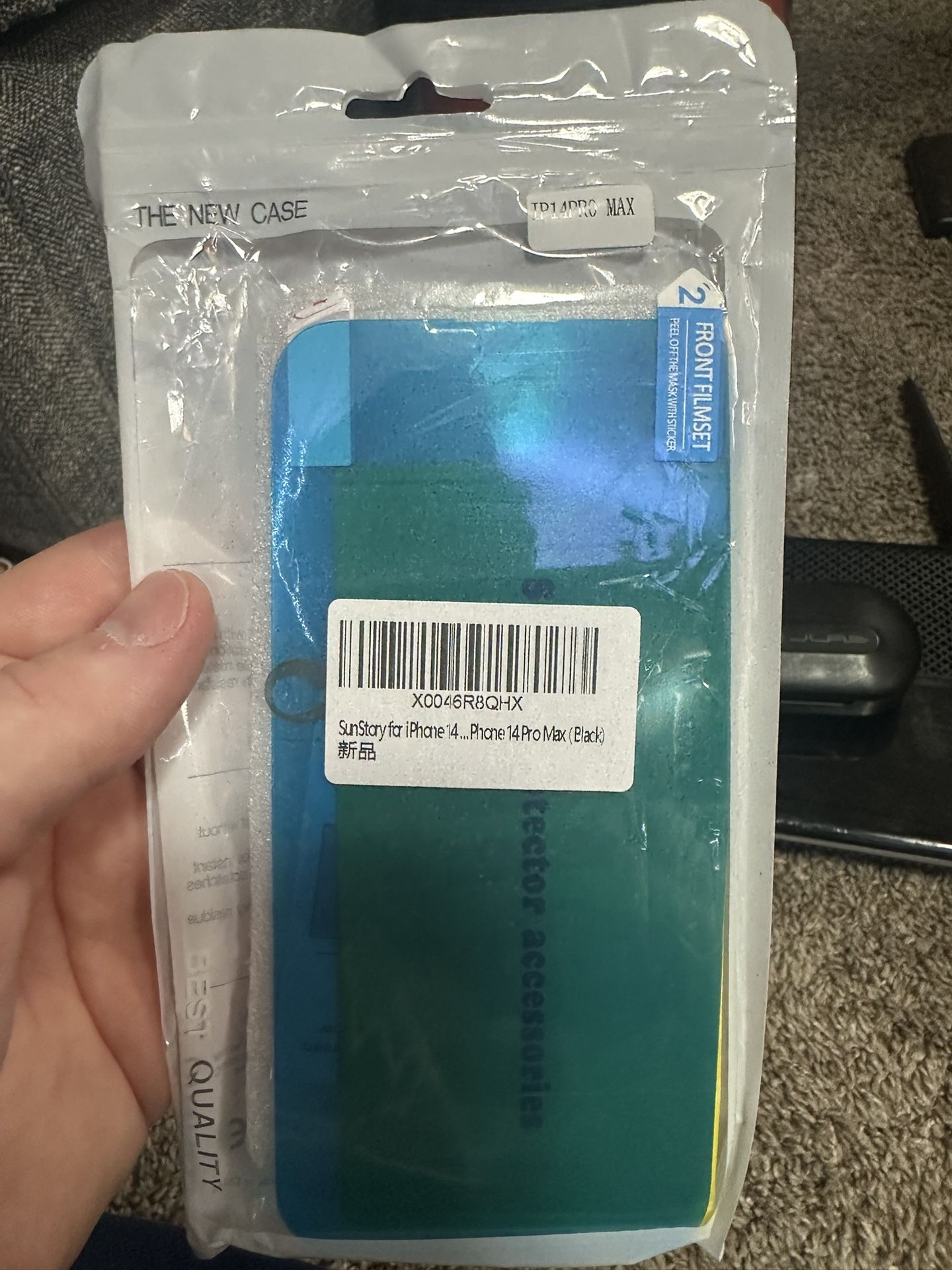 Iphone 14 Pro Max Screen Protector