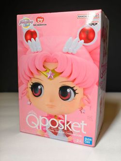 Q posket 30th Sailor Moon Cosmos Eternal Sailor Chibi Moon  Figure