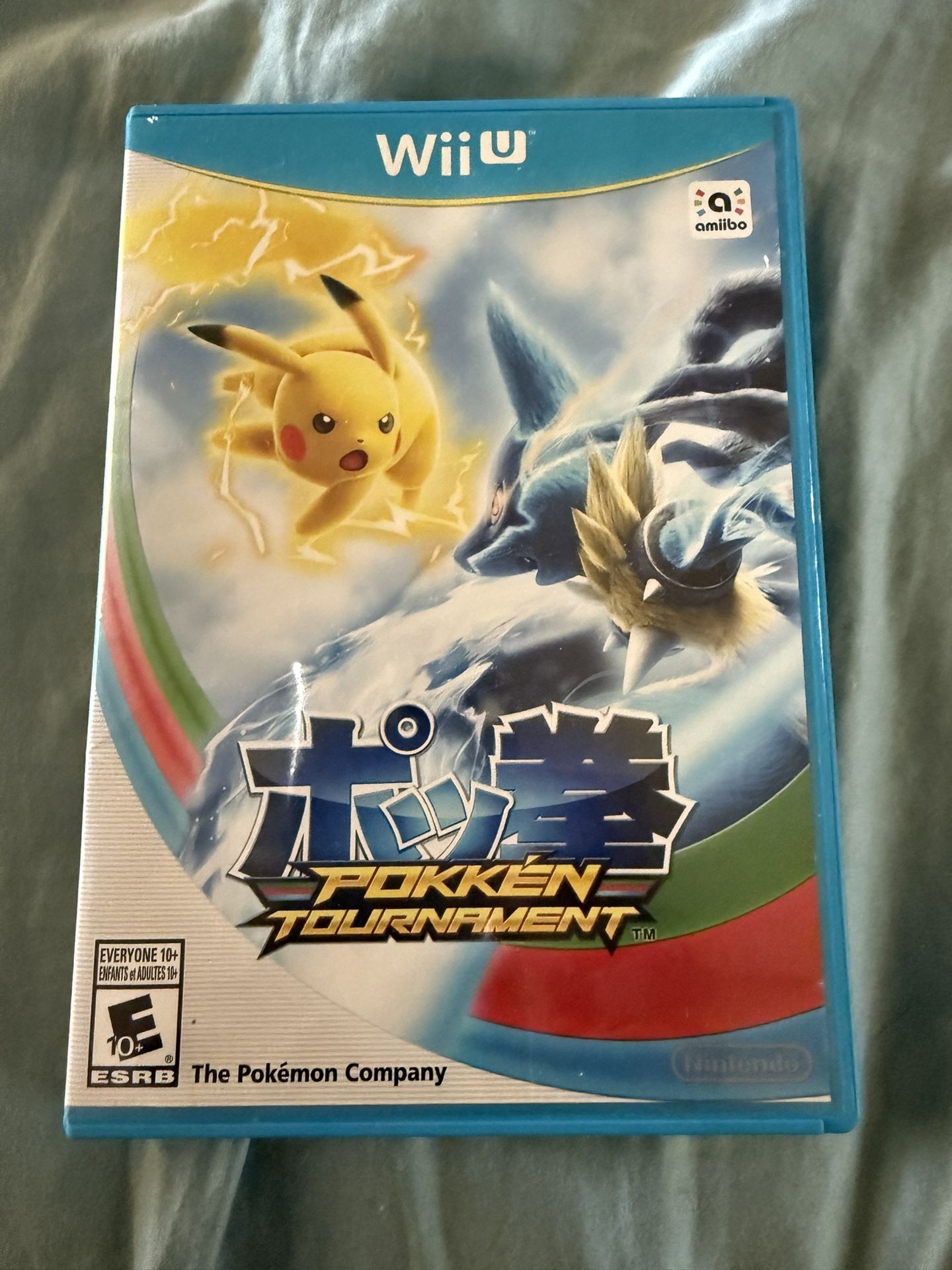 Wii- Video Game Rated For Everyone