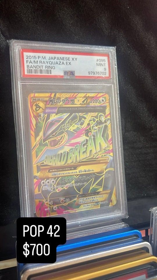 Mega Rayquaza