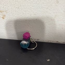 Keychain 
