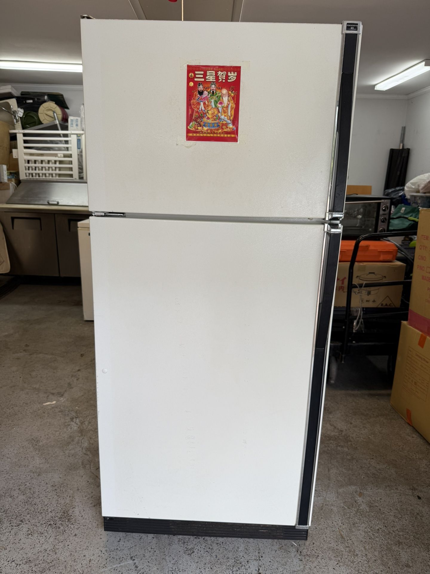 Refrigerator