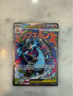 Pokemon Mega Charizard X EX