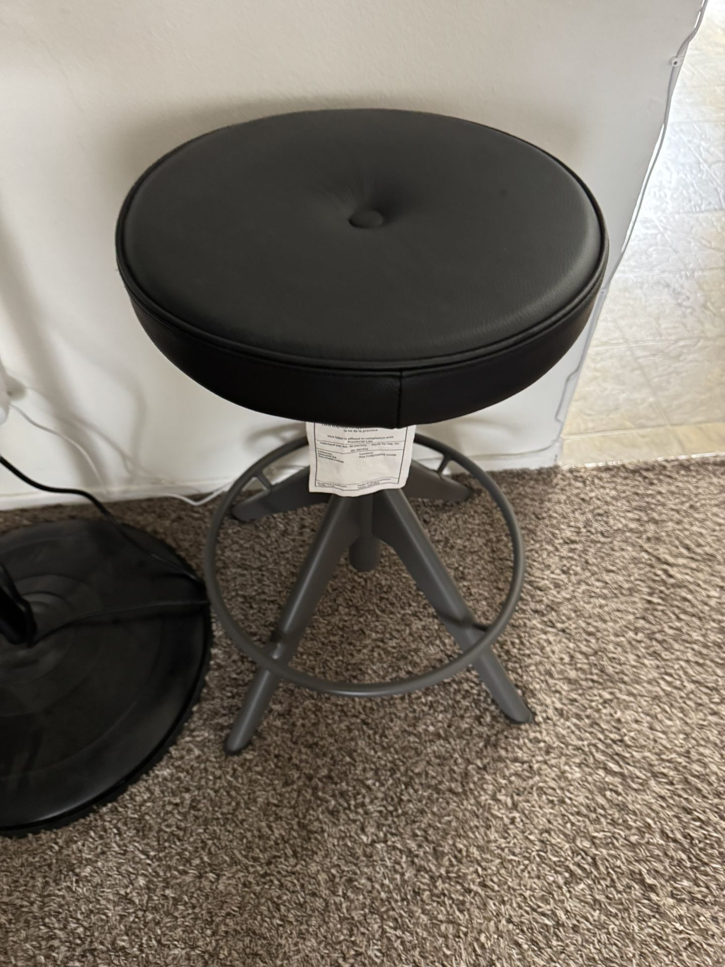 IKEA Stool