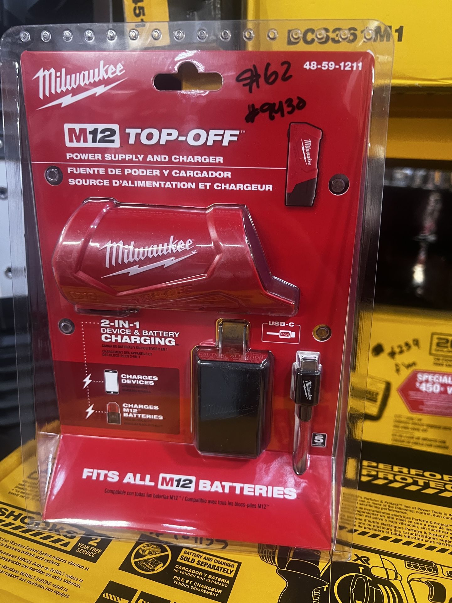 Milwaukee M12 Top Off Power Supply And Charger Tool Only