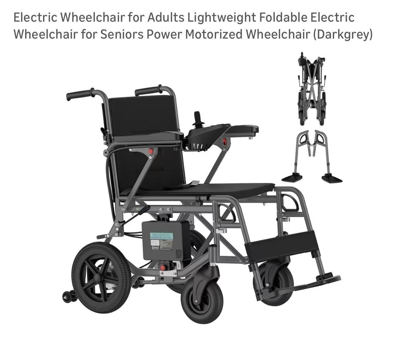 electric wheelchair. best price. original $700+