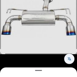 Evo X Injen Muffler