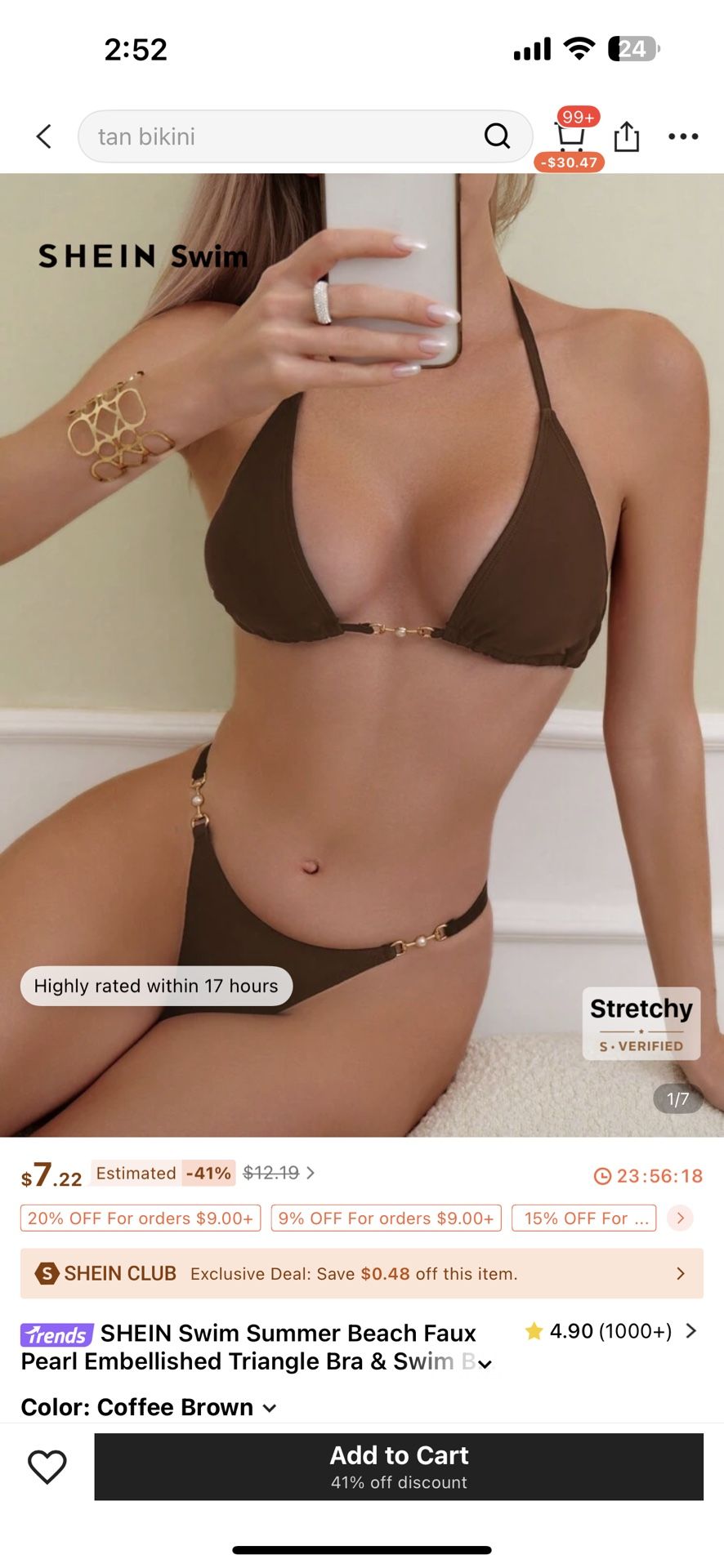 Bikini Set