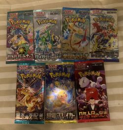 Pokémon Packs
