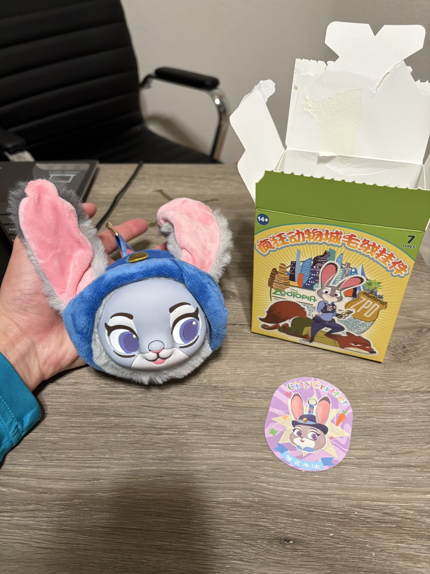 Authentic Megos by Mesuca Disney Zootopia Keychain - Office Judy Hopps