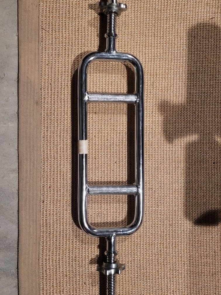 Hammer Curl Bar