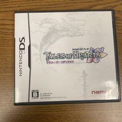 Nintendo DS Case Only. Japanese Tale Of Hearts.