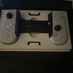 Backbone gen one lighting