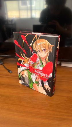 High school of the Dead 1 Full color edition