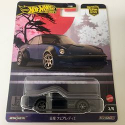Hot Wheels Nissan Fairlady Z 