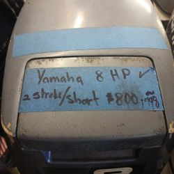 Yamaha 8 Hp Outboard 