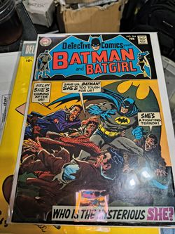 Detective Comics #384 Very Fine