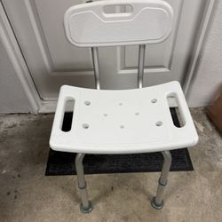 Shower Chair With Adjustable Legs New 
