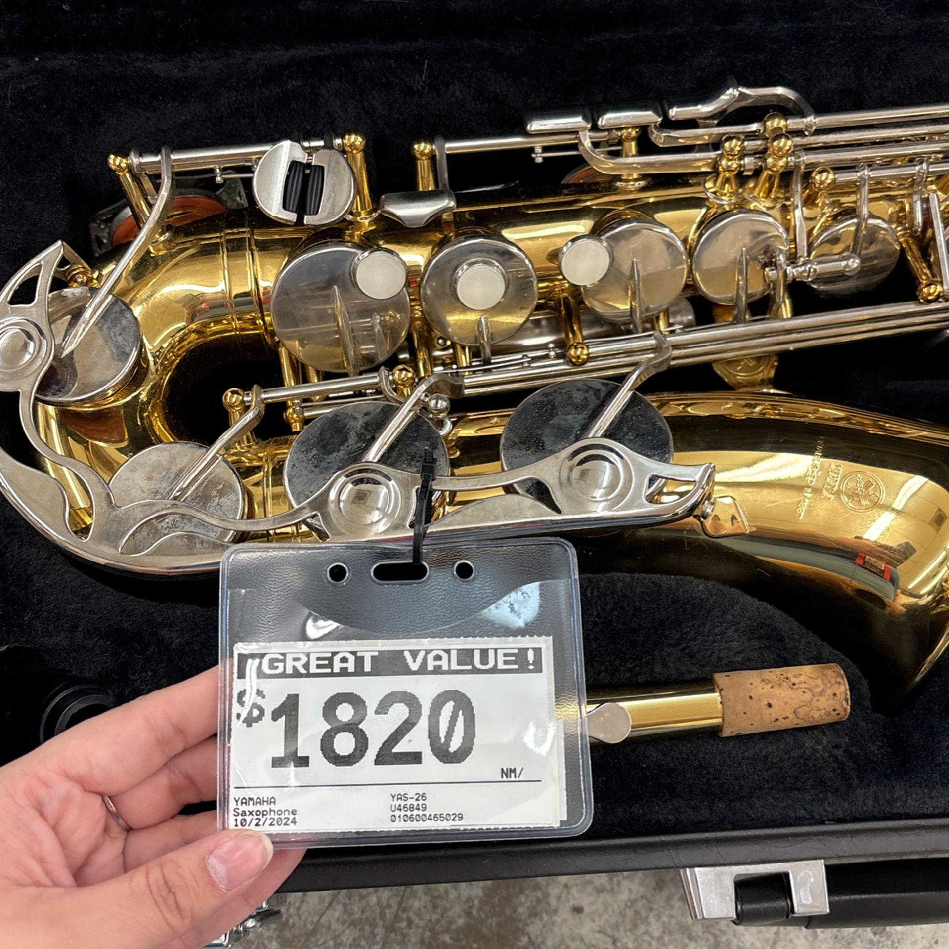 Yamaha Saxophone