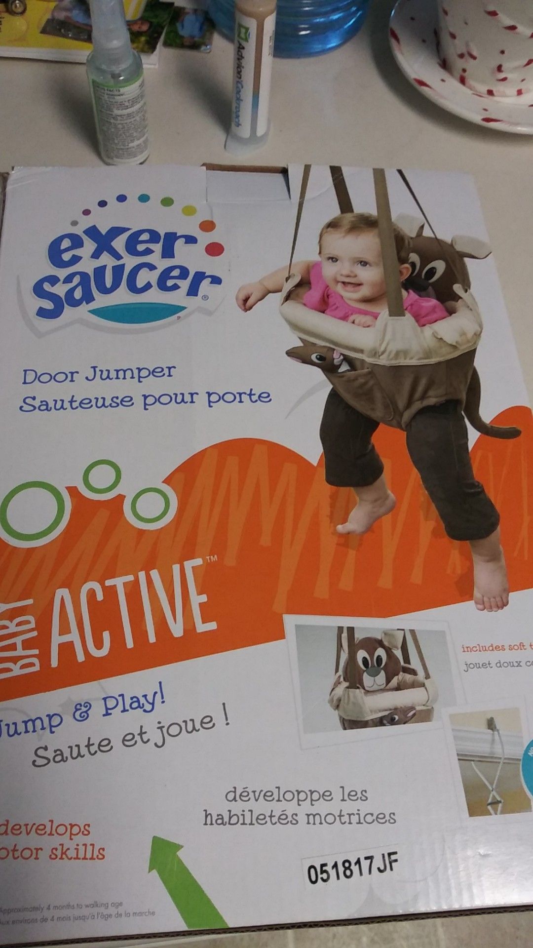 Exersaucer Parent Link