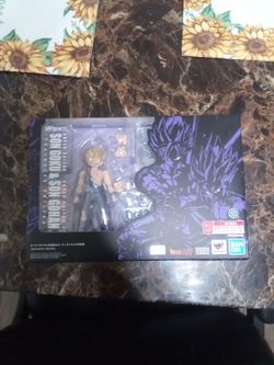Sh figuarts son Goku & son gohan exclusive edition
