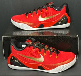 Nike Kobe 9 EM Protro Men's Size 9 New No Lid