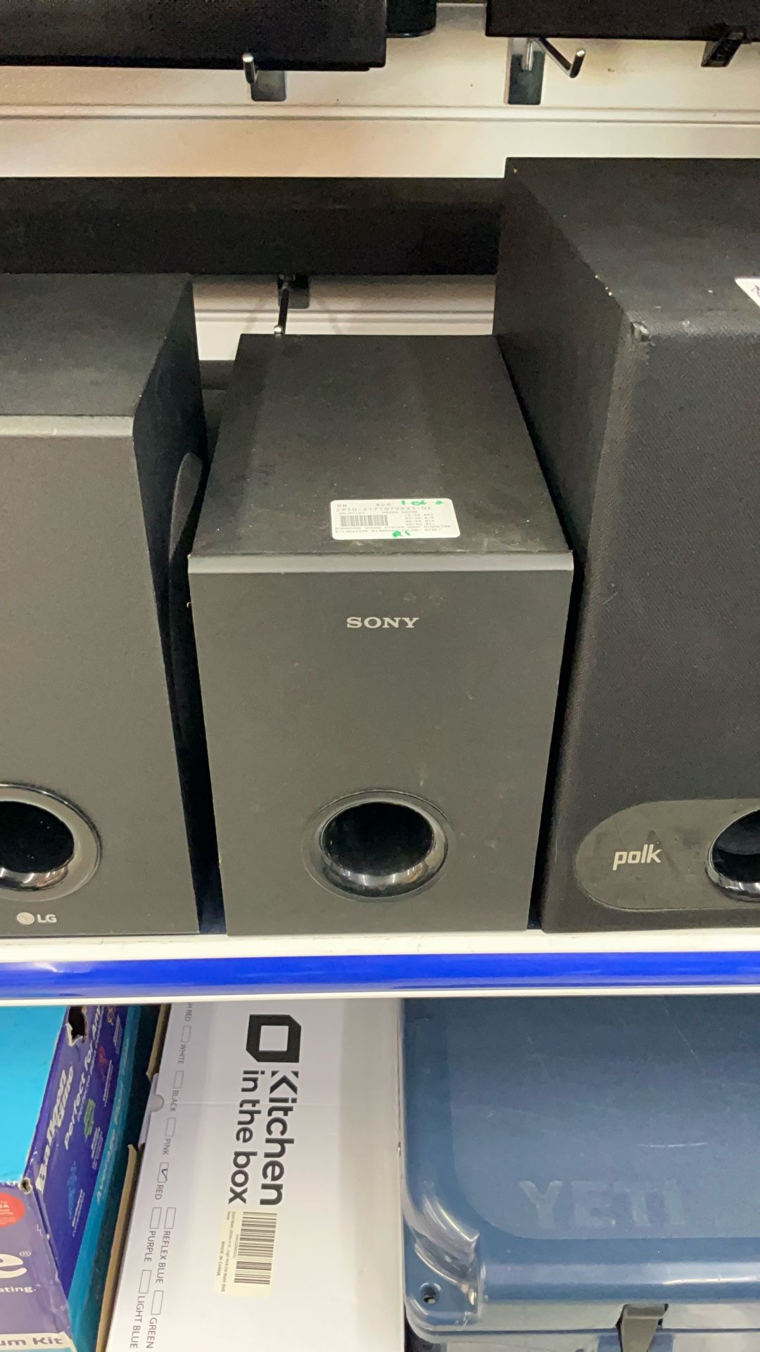 Surround Sound System