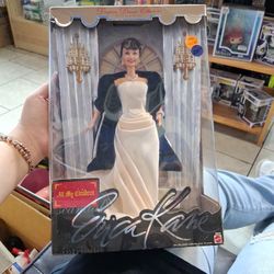 the 1998 Mattel "All My Children" Erica Kane Barbie Doll from the Daytime Drama Collection. 