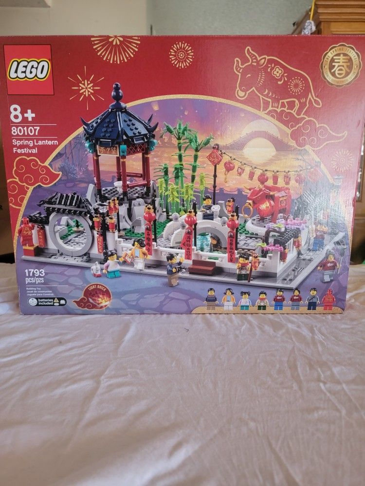 LEGO Spring Lantern Festival Item #801