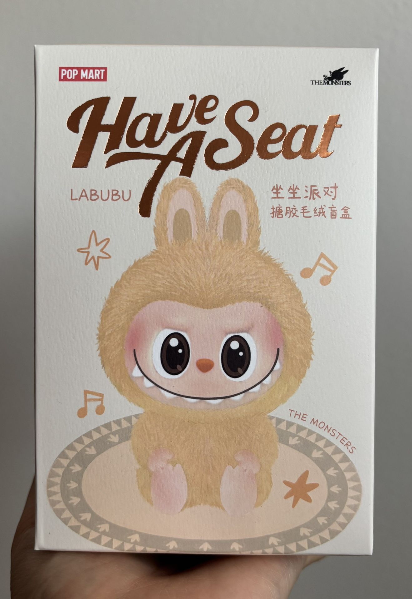 Pop Mart Labubu Have A Seat Blind Box