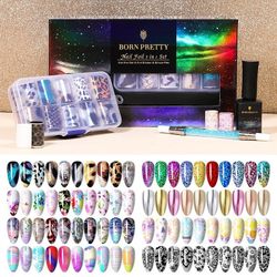 Foil Nail Art Kits (8 Designs To Choose From)