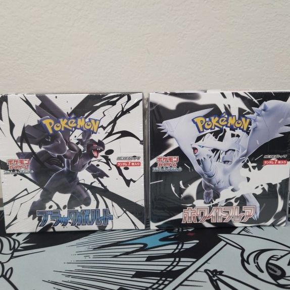 pokemon black and white booster box for sale Pokmon Trading Card Bolt Flare (Pair Box) Scarlet & Violet SV11 Japanese Sealed and discover the inspiring power of ideals with the regions Legendary and Mythical Pokmon Pokemon Black Bolt & White