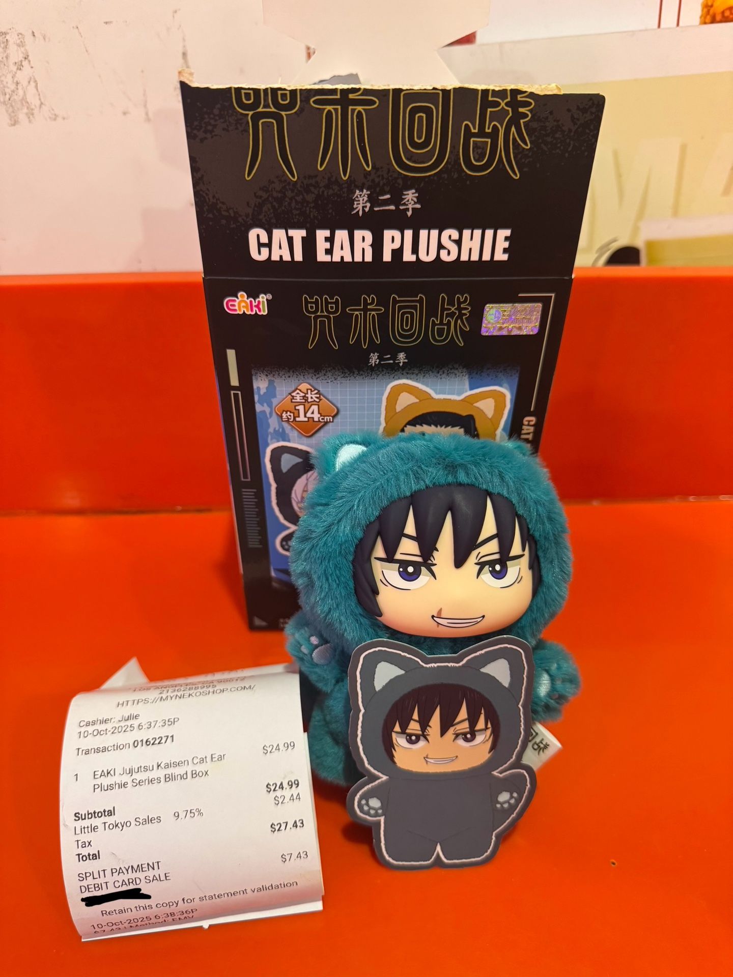 Eaki Jujutsu Kaisen Cat Ear Plushie 