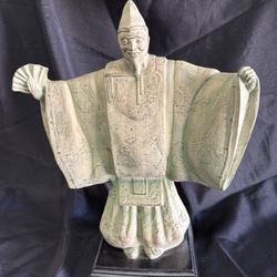 1981 Austin Productions Uesugi