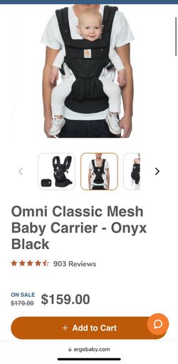 Baby Carrier - Omni Classic Mesh