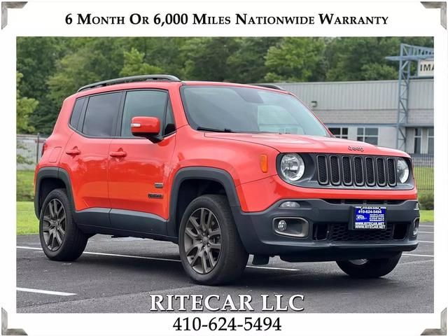 2016 Jeep Renegade