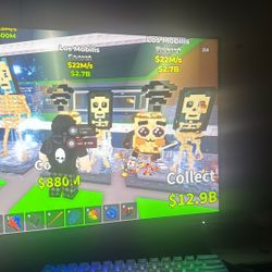 Los mobils [Instant] [Online] [Fast delivery]