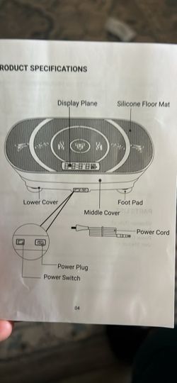 New vibration palate