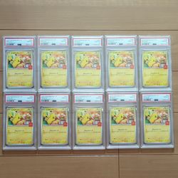 2025 McDonald Pikachu Promo PSA 10 sequential