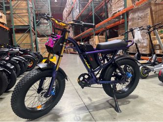Super dazzling electric bicycle
