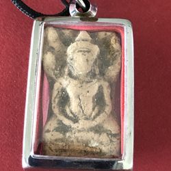  Vintage Thai Buddhist Amulet. Protection, Magic. Unique Clay Talisman Pendant Necklace 1.5” X 1”