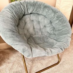 Cozy Saucer Chair