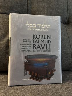 Talmud Eruvin Part 2