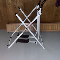 Exercise equipment