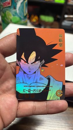Dragon ball z