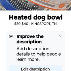 Dog Bowl