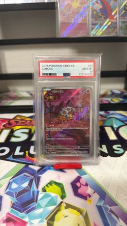 PSA 10 Cubone 0407/07