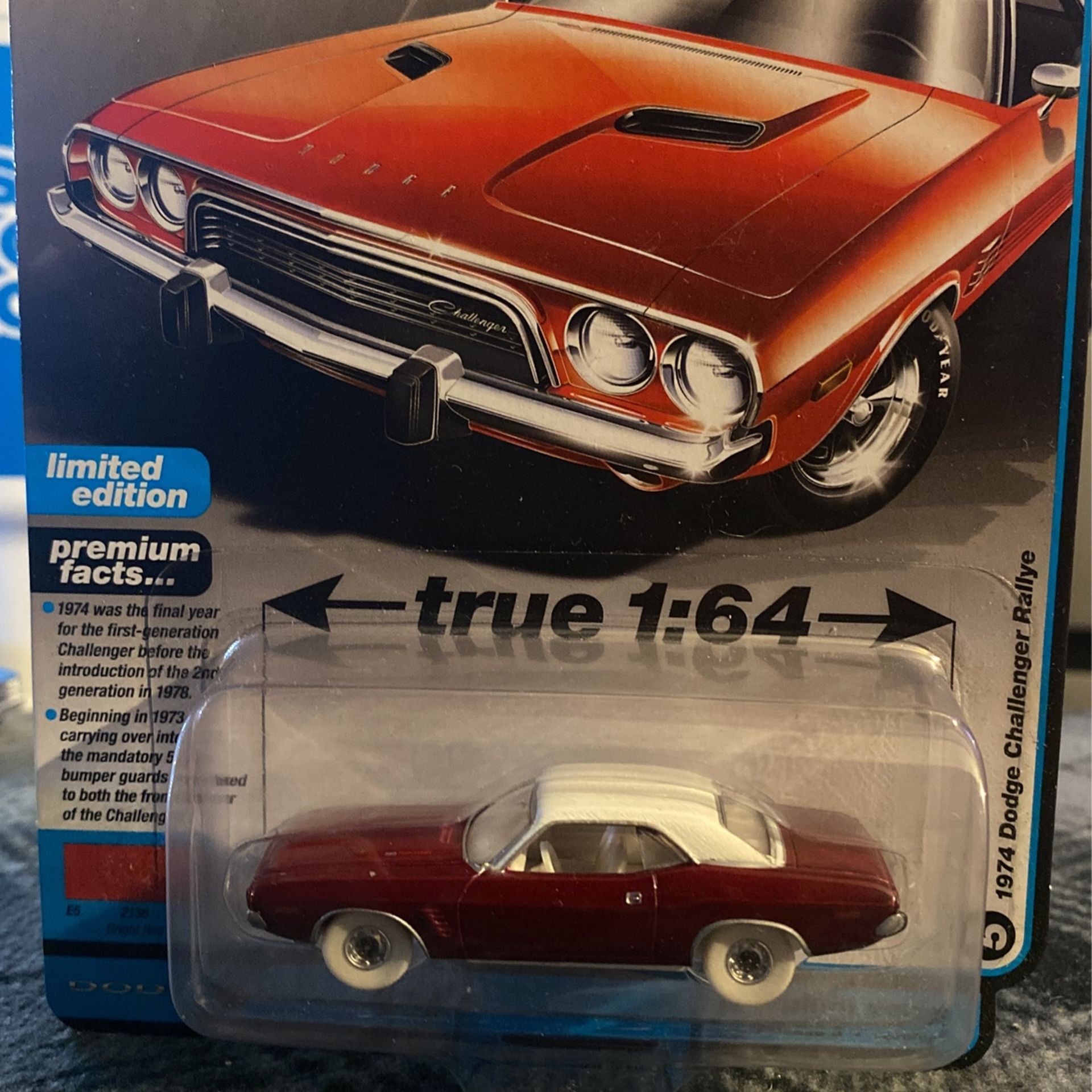 Auto World 